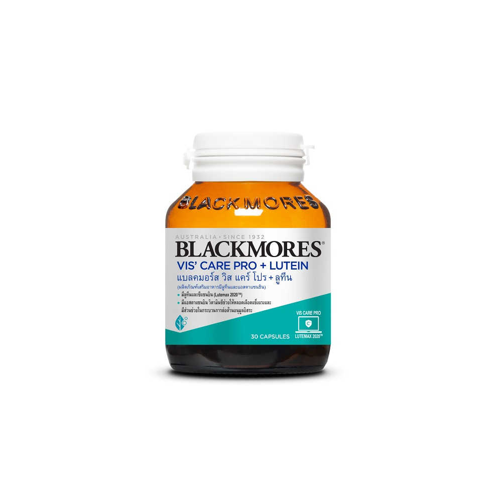 blackmores-vis-care-pro-lutein-30s-แบลคมอร์ส-วิส-แคร์-โปร-ลูทีน-ผลิตภัณฑ์เสริมอาหารมีลูทีนและแอสตาแซนธิน