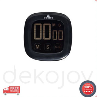 DOGENI นาฬิกาดิจิตอล นาฬิกาจับเวลา รุ่น TDP007BL  ตั้งเวลาเตือน มีแม่เหล็กด้านหลัง ร้าน Dekojoy