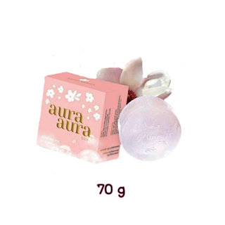 Aura Aura Soap กล่องชมพู ลายดอกไม้  สบู่หน้าเงา (Aura Aura Soap) by PSC Princess Skin Care ขนาด 70g.