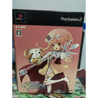 PS2 unused First Press Limited Edition Nanatsuiro Drops pure !!JapanVer,- Akihime Sumomo - Stellar Spinner Costume Ver.