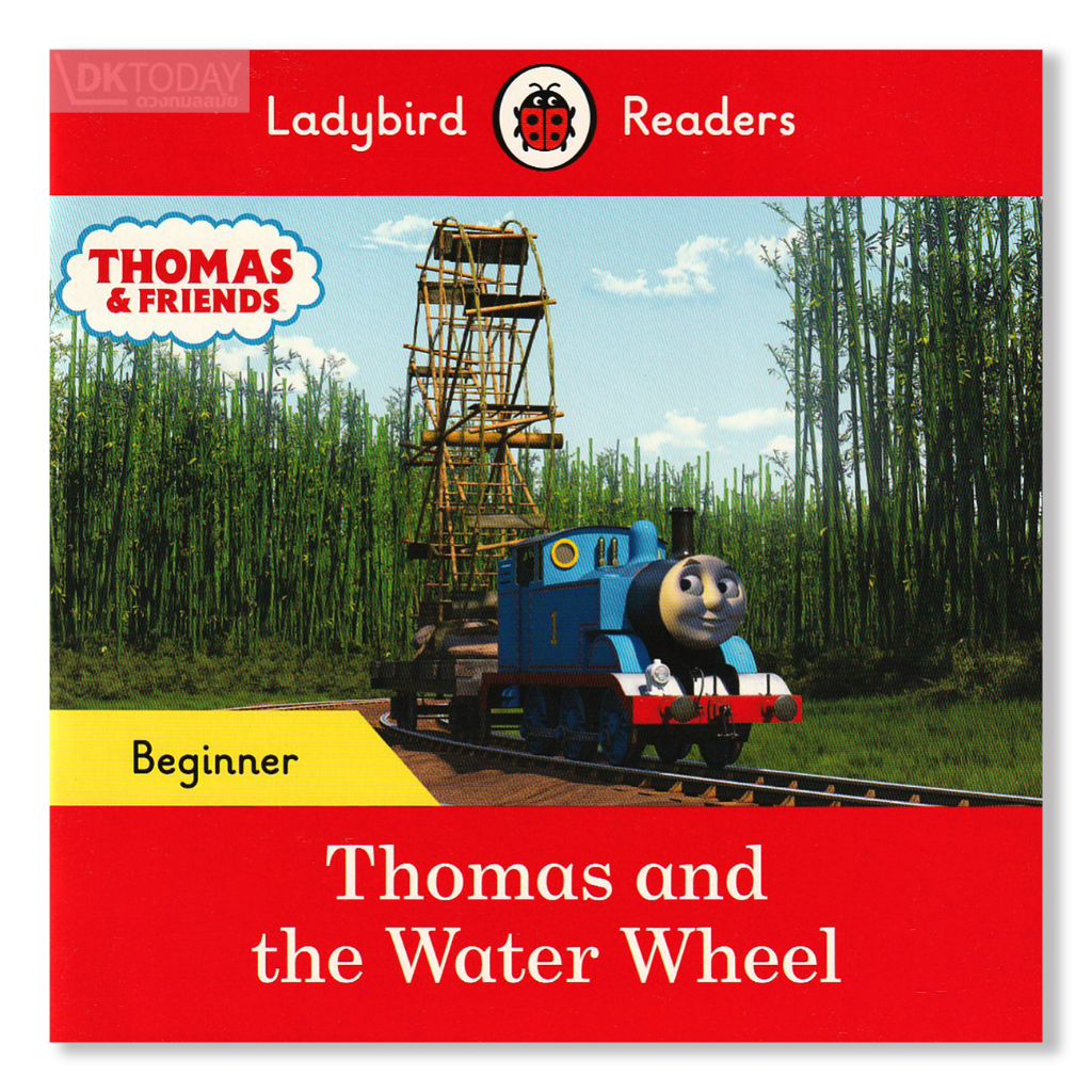 dktoday-หนังสือ-ladybird-readers-beginner-thomas-amp-the-water-wheel-with-code