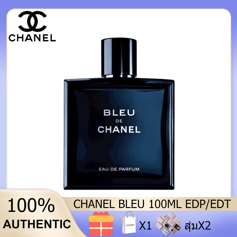 ภาพหน้าปกสินค้าแท้จริง100% Chanel Bleu de Chanel Parfum 100ml EDP/EDT  ซื้อ 1 แถม 3  น้ำหอมสำหรับผู้ชาย