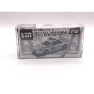 TOMICA NISSAN SKYLINE GT-R(BNR34)