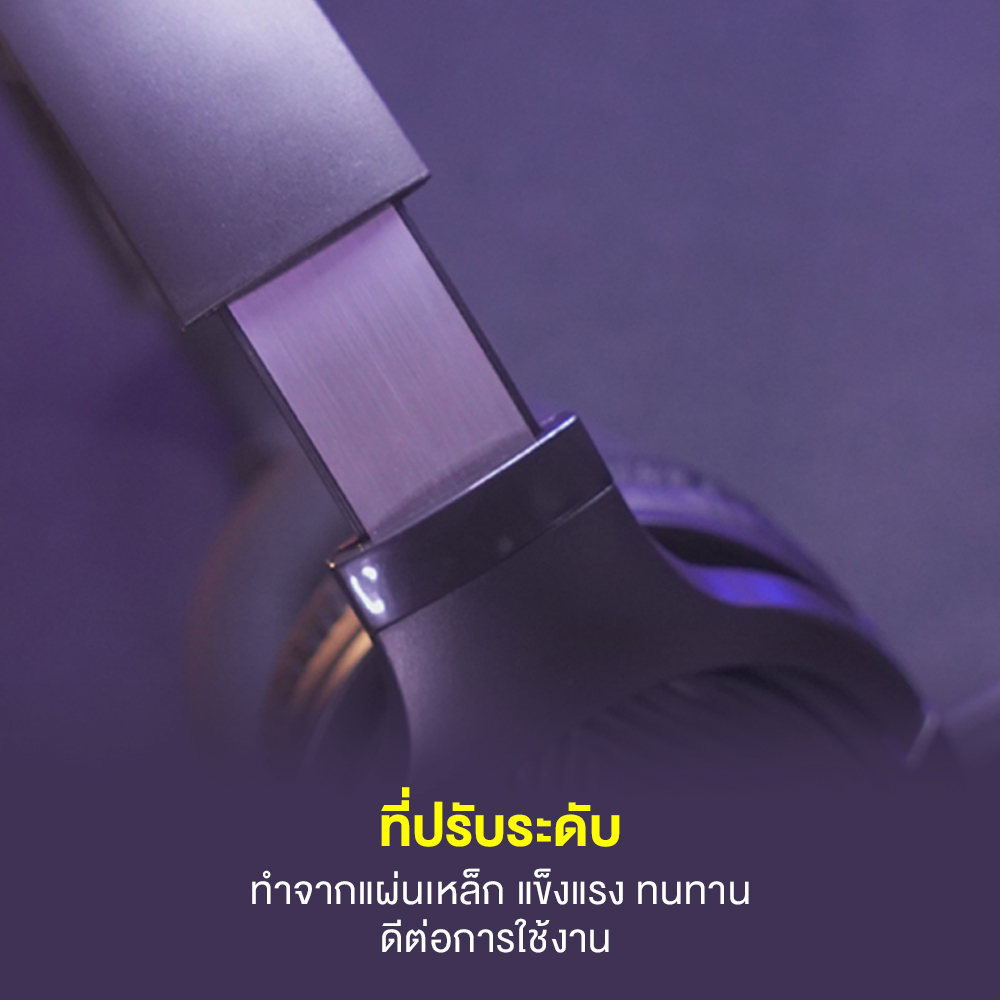 fantech-รุ่น-mh88-trinity-gaming-headset-ระบบ-2-1-หูฟังเกมมิ่ง-แฟนเทค-หูฟัง-gaming-มีไมโครโฟน-สำหรับเกม