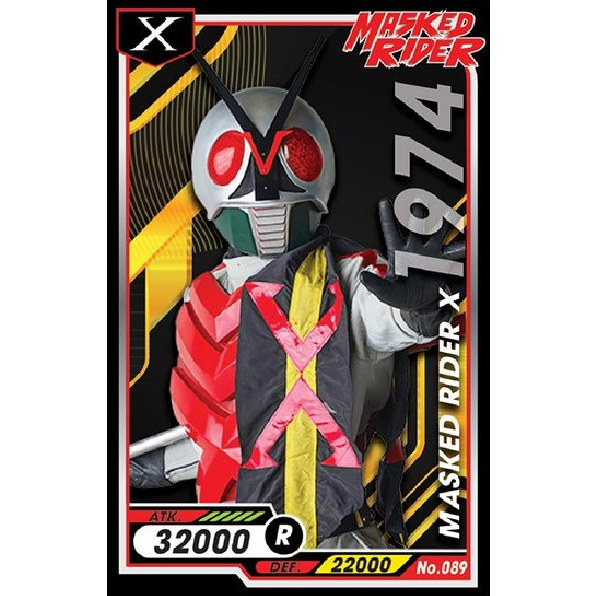การ์ดไอ้มดแดง Mask Rider No.085 - No.099 แบบ Rare | Shopee Thailand