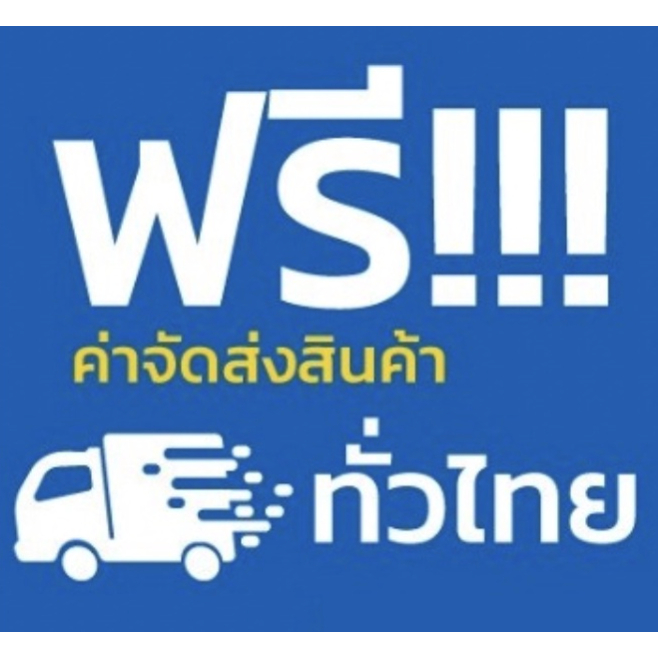 จานเครื่องชั่ง-จานสแตนเลส-แท้-หนา-ที่ชั่ง-3-7-15-20-35-60-เครื่องชั่งสปริง