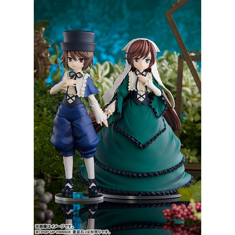 pre-order-จอง-pop-up-parade-rozen-maiden-suiseiseki-อ่านรายละเอียดก่อนสั่งซื้อ