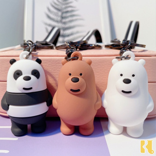 PN077 พวงกุญแจหมีน่ารัก หมี We Bare Bears 3 สี น้ำตาล ขาว แพนด้า พร้อมส่ง กดสั่งได้เลย ของขวัญ พวงกุญแจ สินค้าขายดี