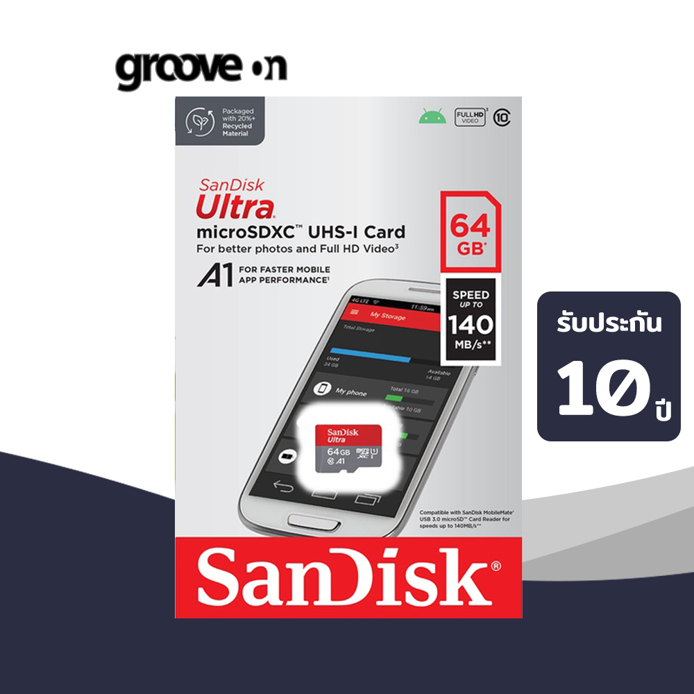 รูปภาพของSanDisk Ultra MicroSDXC UHS-I 64GB ความเร็วสูงสุด 140 MB/s U1 A1 (SDSQUAB-064G-GN6MN) เมมโมรี่การ์ด โทรศัพท์ ประกัน 10Yลองเช็คราคา