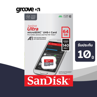 รูปภาพขนาดย่อของSanDisk Ultra MicroSDXC UHS-I 64GB ความเร็วสูงสุด 140 MB/s U1 A1 (SDSQUAB-064G-GN6MN) เมมโมรี่การ์ด โทรศัพท์ ประกัน 10Yลองเช็คราคา