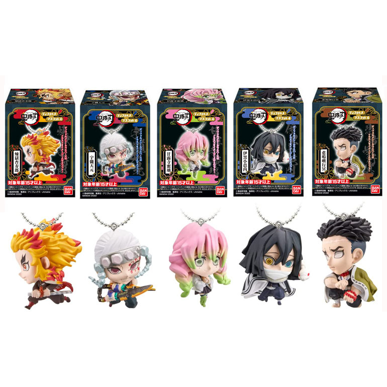 mini-figure-keychain-vol-4-demon-slayer-kimetsu-no-yaiba-candy-toy-bandai-พวงกุญแจดาบพิฆาตอสูร-มือ-1-jp