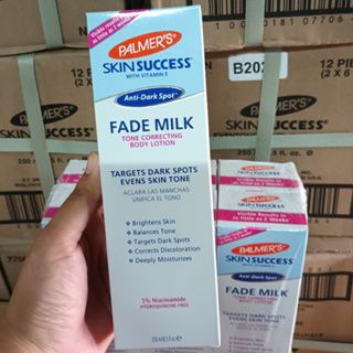 ของแท้🔥🔥Palmer’s Skin Success Fade Milk Lotion 250 ml