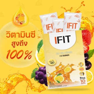 สินค้า IFit ไอฟิต ifit vitamin C I fit อาหารเสริม รสชามะนาว รสอร่อย สดชื่น ทานได้ทุกวัน 1 กล่อง มี 10 ซอง I-Fit