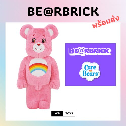 🌈พร้อมส่ง🌈 Bearbrick Cheer Bear Costume Ver. 1000% Care 🌈พร้อมส่ง🌈 Bearbrick Cheer Bear Costume Ver. 1000% Care