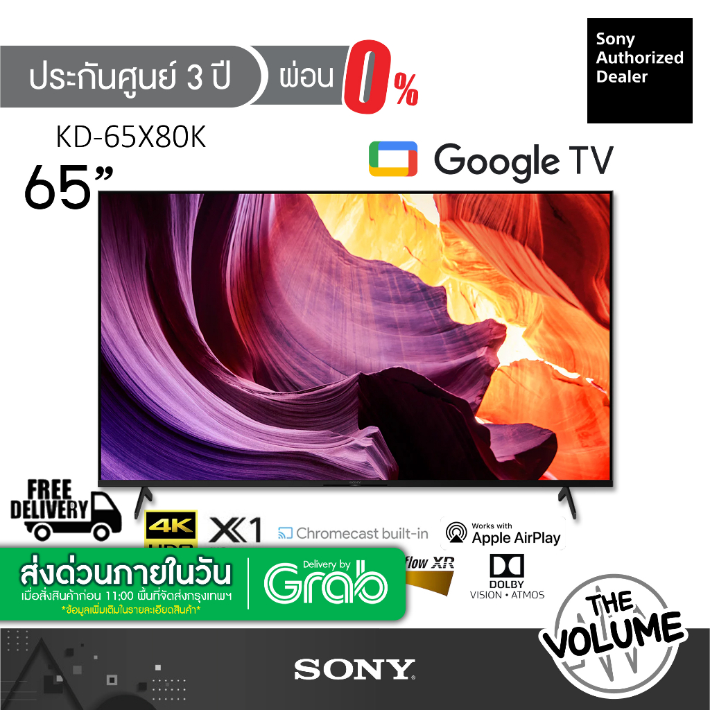 ภาพหน้าปกสินค้าSony รุ่น KD-65X80K (65") X80K Google TV 4K : รุ่นปี 2022 (ประกันศูนย์ Sony 3 ปี)