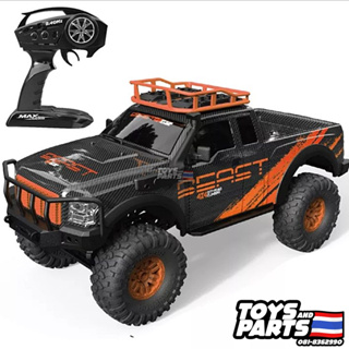 รถบังคับ กระบะออฟโร้ด ขับเคลื่อน 4 ล้อ(ครบชุดพร้อมเล่น) ZP1004 1:10 2.4G 4WD Rc Rally Car Proportional Control Retro Veh