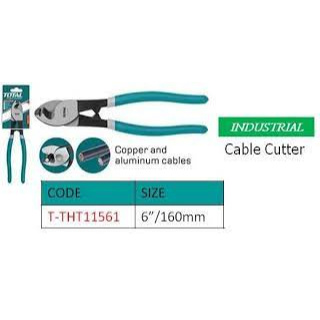 Total คีมตัดสายเคเบิ้ล ขนาด 6 นิ้ว รุ่น THT11561 ( Cable Cutter )