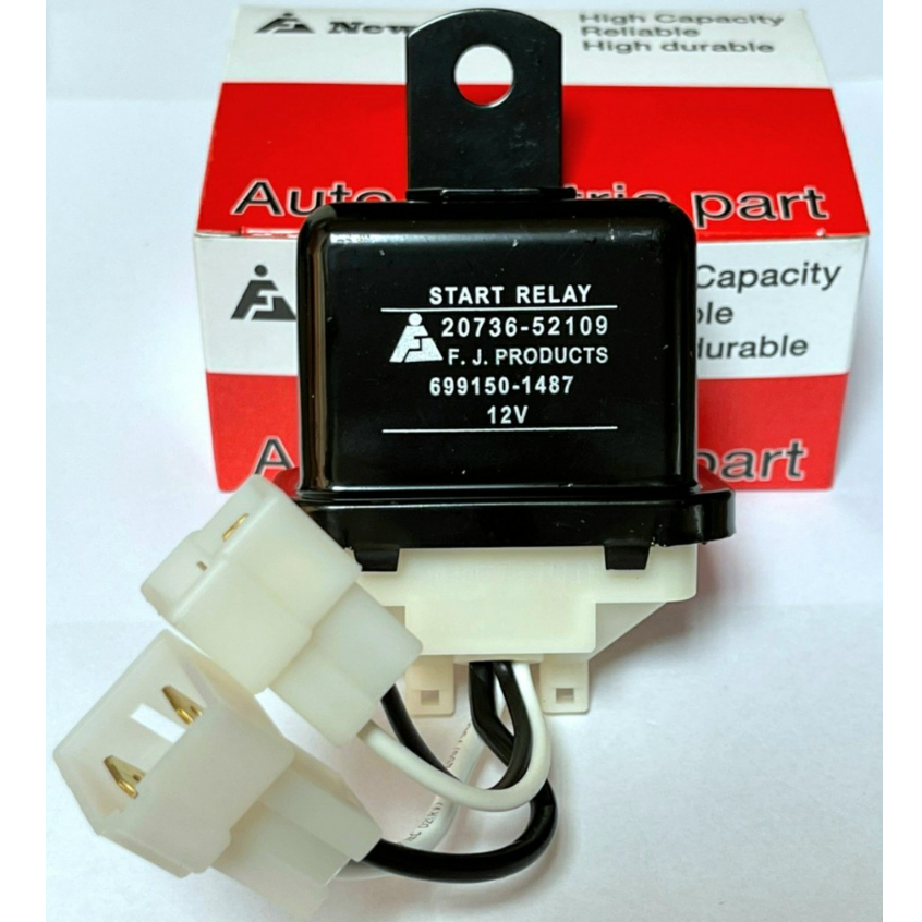 รีเลย์สตาร์ท/โอโตสตาร์ท ไมตี้เอ็กซ์ แบบมีสาย โอโตช่วยสตาร์ท MTX STR-504 ...