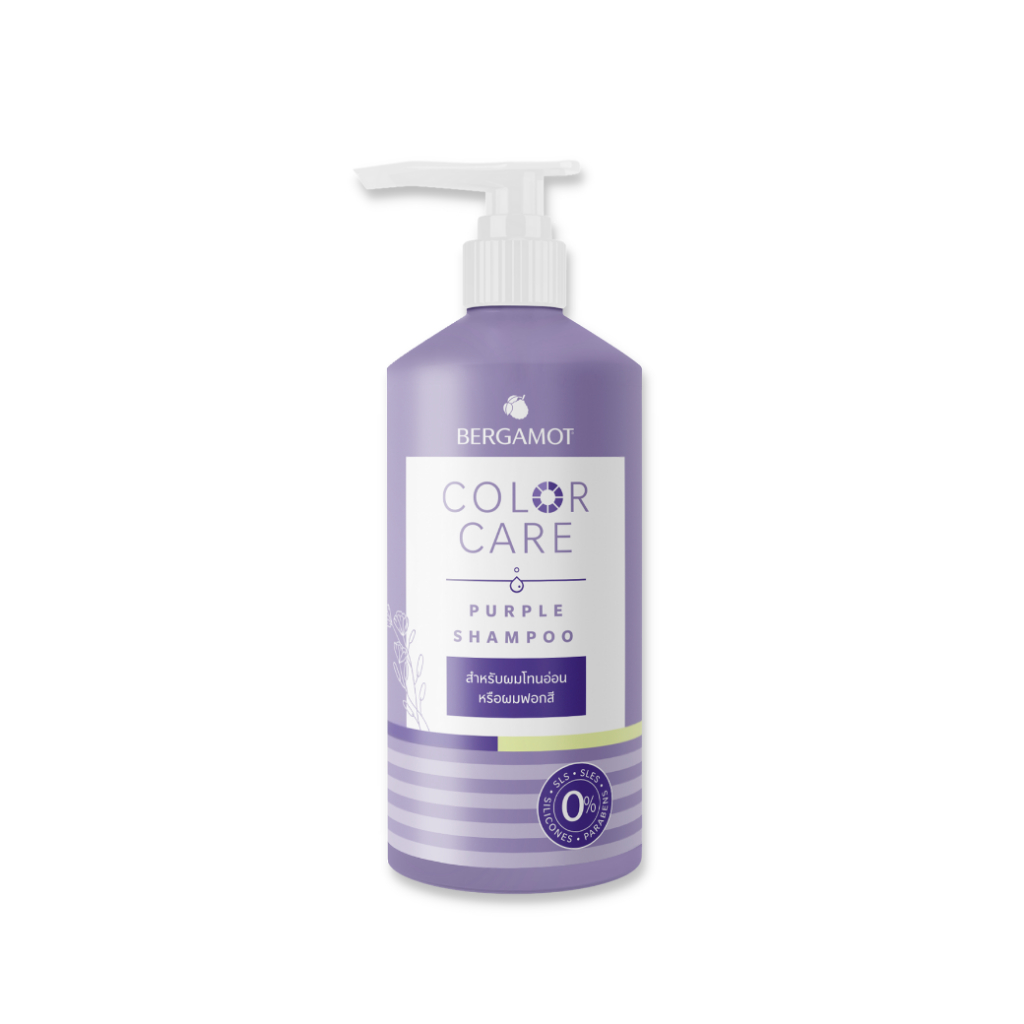 ใหม่-bergamot-color-care-purple-shampoo-300-ml-แชมพูม่วง-สำหรับผมโทนอ่อน-หรือผมฟอกสี