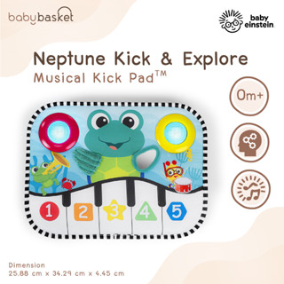 ของเล่นเด็ก เสริมสร้างพัฒนาการ Baby Einstein Neptune Kick & Explore Musical Kick Pad