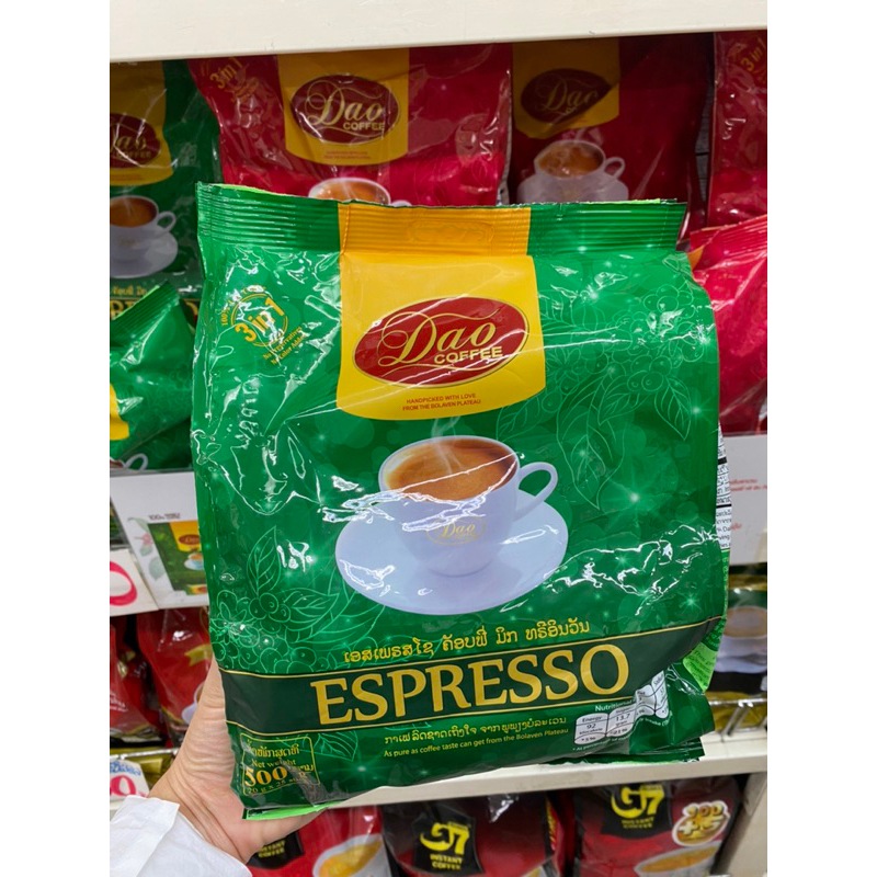 ดาวคอฟฟี่-กาแฟดาวdaocoffeeสูตร3in1-พร้อมส่งลดราคาพิเศษ