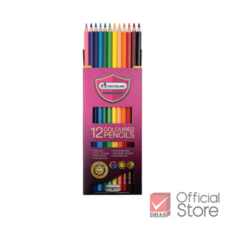 Master Art สีไม้ ดินสอสีไม้ แท่งยาว 12 สี รุ่นใหม่ จำนวน 1 กล่อง