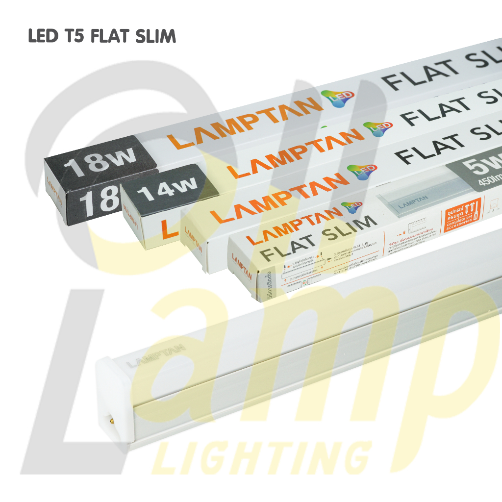 lamptan-led-t8-t5-รุ่น-flat-slim-18w-ขนาด-1200-mm-set-ชุดรางแอลอีดี-หลอดยาว-แอลอีดี-ใช้ในหลืบฝ้า-ตกแต่ง