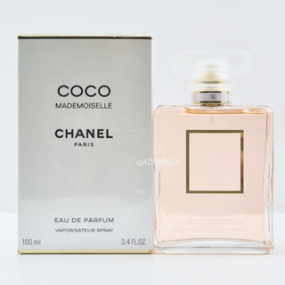 JUL02 ส่งฟรี CHANEL COCO MADEMOISELLE EDP 100ml กล่องซีล น้ำหอม