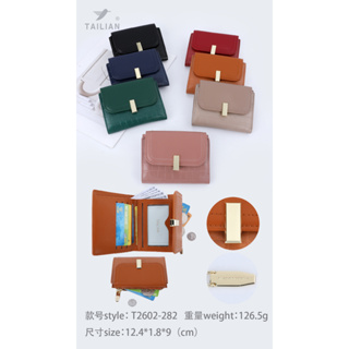 กระเป๋าสตางค์ผู้หญิง classic&amp;moden กระเป๋าสตางค์ผู้หญิงใบสั้น 2พับ หนัง PU  2602-282