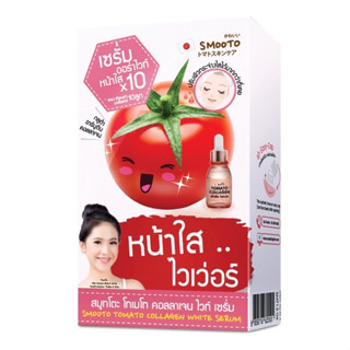 (กล่องX6ซอง) Smooto Tomato Collagen White Serum สมูทโตะ โทเมโท คอลลาเจน ไวท์ เซรั่ม 10กรัม