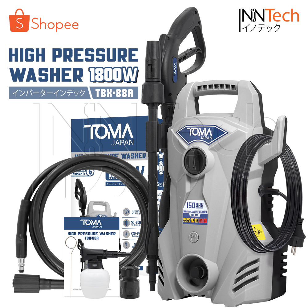 ภาพหน้าปกสินค้าTOMA JAPAN เครื่องฉีดน้ำแรงดันสูง 150 บาร์ 1800 วัตต์ High Pressure Washer เครื่องฉีดน้ำ รุ่น TBX-88A