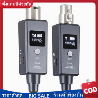 ไมโครโฟนระบบไร้สายระบบส่งสัญญาณ Uhf Dsp T 1คู่ / 1 Pair Microphone Wireless System Transmitter System UHF DSP Receiver