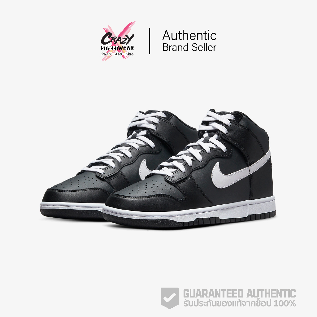 ทักแชทรับโค้ด-nike-dunk-high-black-white-dj6189-001-สินค้าลิขสิทธิ์แท้-nike-รองเท้าผู้ชาย