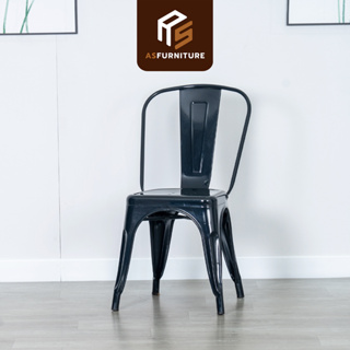 AS Furniture / MADRID (มาดริด) เก้าอี้เหล็ก โครงเหล็กทั้งตัว เชื่อมด้วยอาร์กอน อย่างดี สไตล์ Industrial Loft