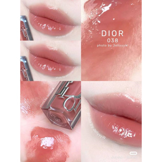 ภาพขนาดย่อของภาพหน้าปกสินค้าNEW แพคเกจใหม่ DIOR ลิปกลอส Addict Lip Maximizer Lip Plumping Gloss 2mL จากร้าน bestskinchoice บน Shopee ภาพที่ 5