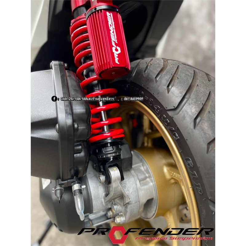 โช๊ค Profender รุ่นAir ตรงรุ่นClick160 (สูง340mm. เท่าของเดิม) | Shopee ...