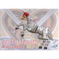 Rg Hg 1/144 God-Master Fuunsaiki(เฉพาะม้าครับ ไว้เล่นกับตัวหุ่น)