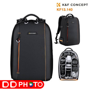 K&amp;F Concept Camera Backpack KF13.140 15L With Laptop กระเป๋ากล้อง