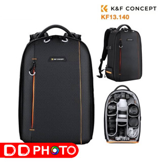 K&amp;F Concept Camera Backpack KF13.140 15L With Laptop กระเป๋ากล้อง