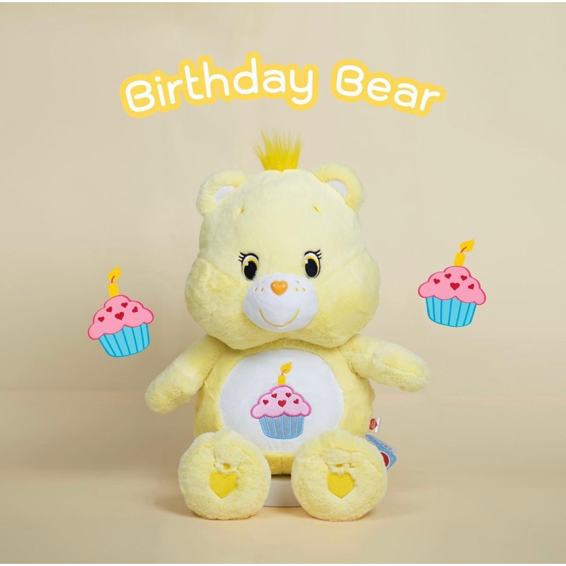 care-bears-ตุ๊กตาหมีแคร์แบร์-birthday-bear-ลิขสิทธิ์แท้100