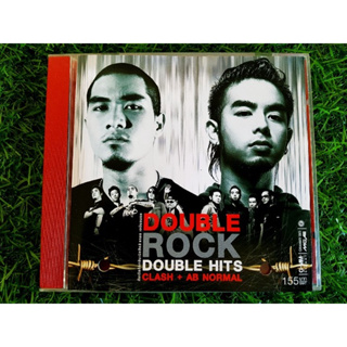 CD เพลง (กล่องสีแดง) Double Rock Double Hits Clash + AB Normal วงแคลช + เอบีนอร์มอล