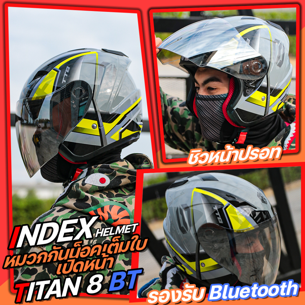 หมวกกันน็อค-index-titan-8-bt-รุ่นใหม่ล่าสุด-มีหลุมติดตั้งลำโพง-bluetooth-นวมถอดซักได้-มีไซส์ให้เลือก-m-l-xl