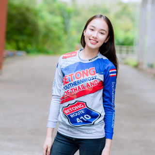 [Southern] เสื้อเบตง แขนยาว ผ้านาโน ใส่สบายไม่ร้อน #Edisonshop