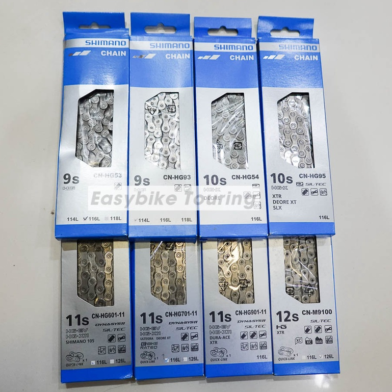 โซ่-shimano-9-10-11-12-สปีด-shimano-หมอบ-ภูเขา