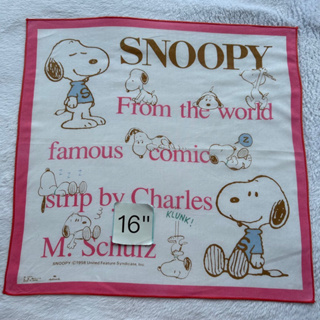 Snoopy ผ้าเช็ดหน้า สนูปปี้