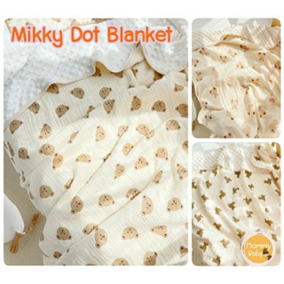 [BABYLAMO ลด15% ขั้นต่ำ399] AM🐻ผ้าห่มขนมิงค์รุ่นหนานุ่ม มีปุ่ม Mikky Dot Bear ผ้าห่มเด็กเเรกเกิด ผ้าห่มกันสะดุ้งรุ่นใหม่