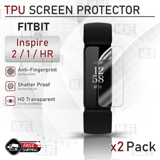MLIFE 1 ฟรี 1 - ฟิล์ม TPU กันรอย นาฬิกา Fitbit Inspire 2 / 1/ Inspire HR - LCD TPU Full Cover Screen Protector Film Skin