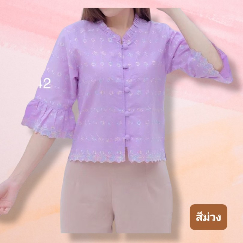 เสื้อลูกไม้ปักรุ้ง-แขนสามส่วน-กระดุมหน้า-อก32-42