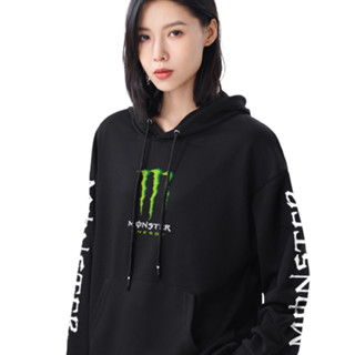 ราคาพิเศษ เสื้อฮูด ลายกรงเล็บ MONSTER สัตว์ประหลาด ผ้านุ่ม เนื้อผ้าใส่สบาย