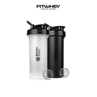 Blender Bottle Classic V2 45 Oz